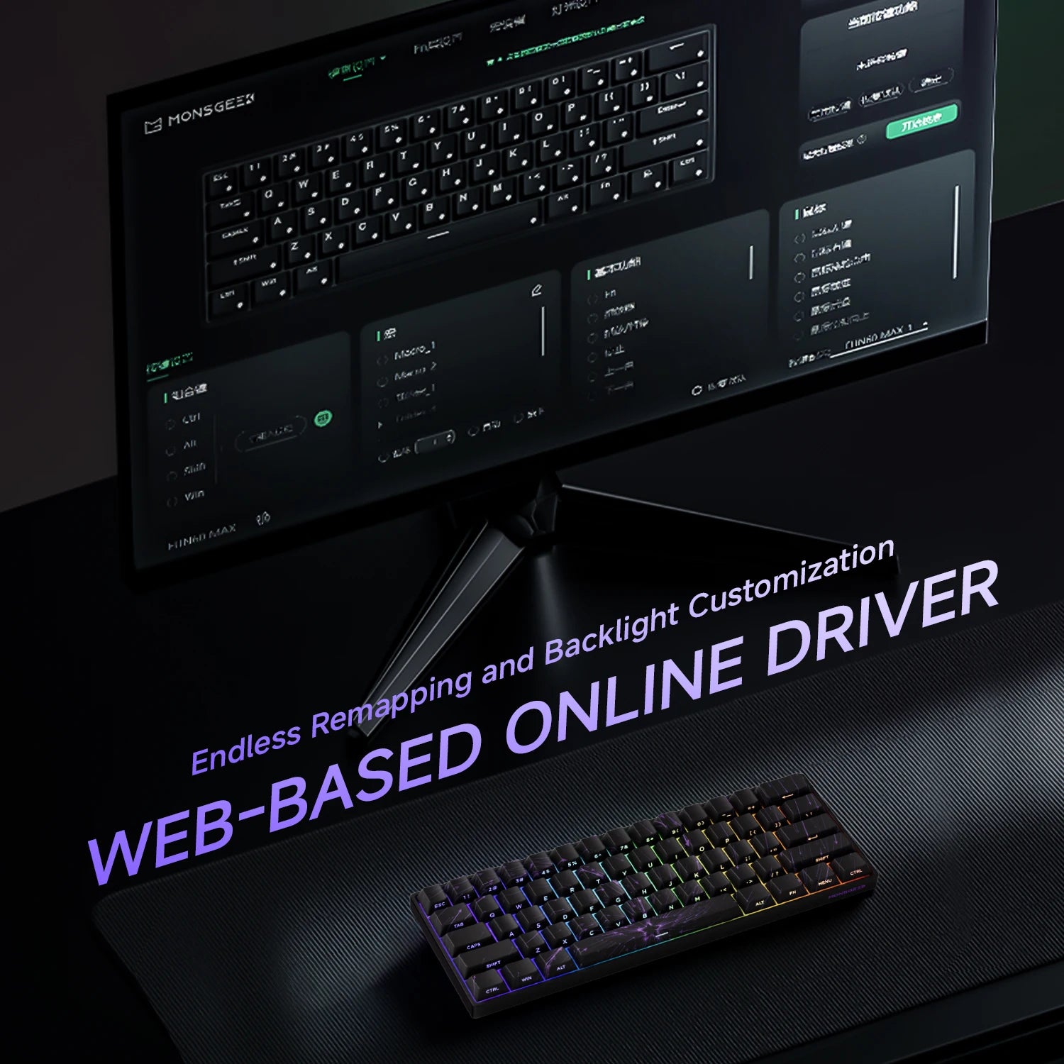 MonsGeek FUN60 Pro Max Hall Effect Mechanical Keyboard